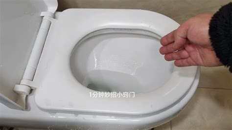 为什么住宾馆时要烧一壶开水倒马桶看完才了解太实用了