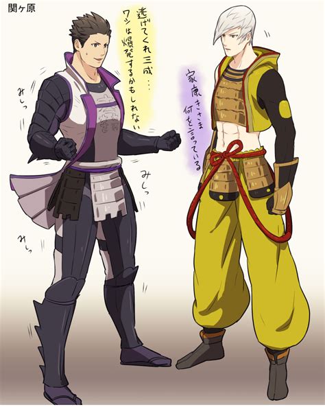 Jigoku Meguri Ishida Mitsunari Sengoku Basara Tokugawa Ieyasu Sengoku Basara Sengoku