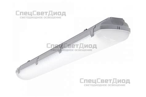 Cветодиодный светильник СПА-30-IP65 Арктик