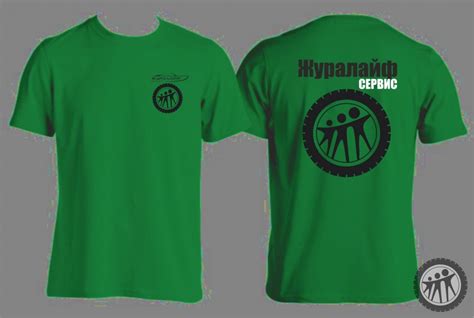 Резина дикарка Футболка зеленая ЖУРАЛАЙФ Размер M купить журалайф
