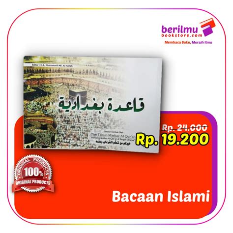 Jual Kaidah Baghdadiyah Original Tim Tahsin Markaz Al Quran Iqro