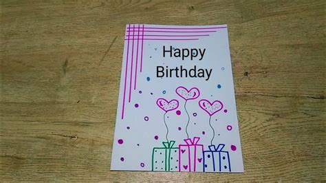 Birthday Card How To Draw Birthday Card Youtube