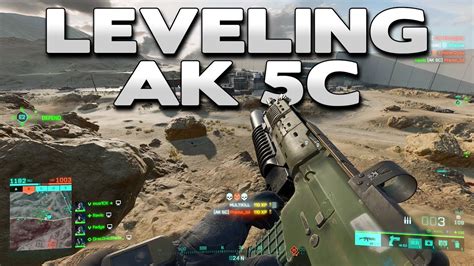 Battlefield 2042 Leveling The AK 5C YouTube