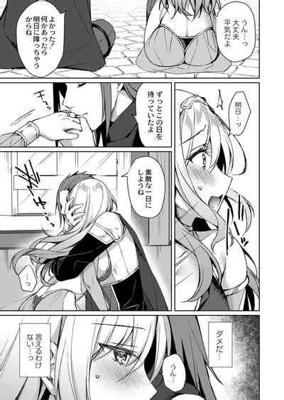 Ryouran Emotion Nhentai Hentai Doujinshi And Manga