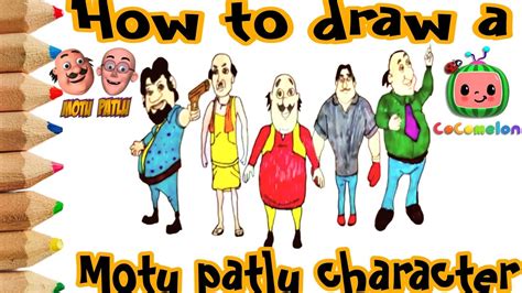 How To Draw Motu Patlu All Characters Drawing Step By Step Motu Patlu Motupatlu Youtube