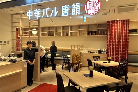 札幌・狸小路の新ランドマーク 「moyuk Sapporo（モユクサッポロ）」 飲食店やショップ紹介 ＜720＞オープン Tripeat北海道