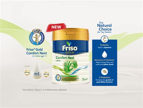 Friso® Gold Comfort Next Sample Request Form | Friso Singapore