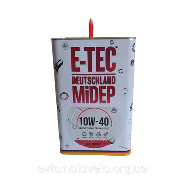 Купить Масло моторное ASM 10W-40 E-TEC 4л в Киеве и Украине | А-Мега Авто