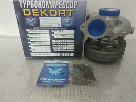 Обзор, характеристики турбокомпрессора ТКР 8,5Н3 | STT-TURBO
