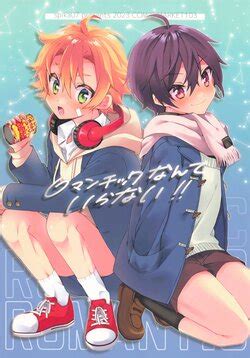 E Hentai Galleries The Free Hentai Doujinshi Manga And Image Gallery System