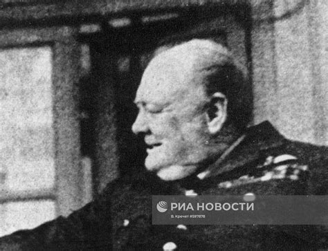 Премьер-министр Великобритании Уинстон Черчилль | РИА Новости Медиабанк