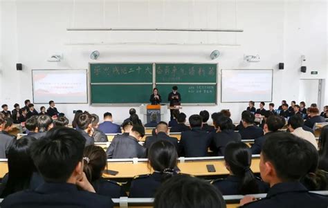 学思践悟二十大 奋勇争先谱新篇二十大知识竞赛圆满结束