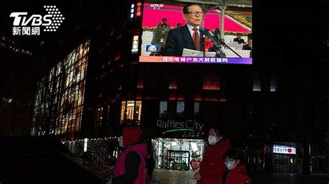 江澤民病逝上海 北京民眾憶：執政時還行 Tvbs Line Today