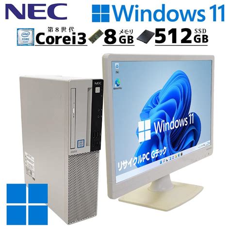 スリム筐体 中古デスクトップnec Mate Mkl36l 4 Windows11 Pro Core I3 8100 メモリ 8gb 新品