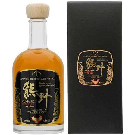 Kumano Mizunara Japanese Blended Malt Whisky Fine O Wine Organic