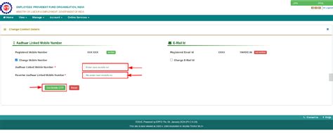 Epfo Mobile Number Change A Step By Step Guide