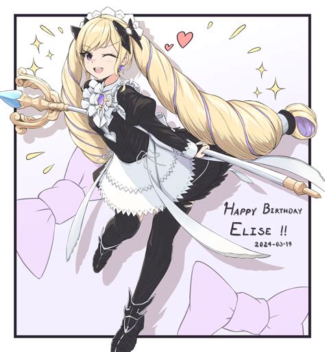 Elise (Fire Emblem) | Danbooru