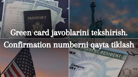 Green Card Javobini Tekshirish Green Card Lotoreyasi Amerika Hayoti