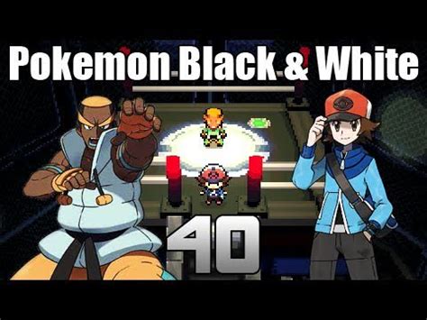 Pok Mon Black White Episode Elite Four Marshal Youtube