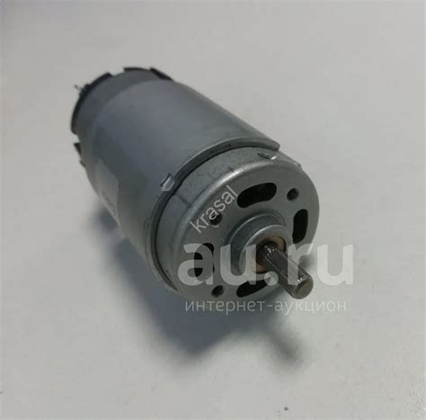 Мотор ручного блендера DN-5512 Class F 240V — купить в Красноярске ...