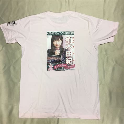 Yahooオークション Akb48 32ndシングル 選抜総選挙 柏木由紀 Tシャ