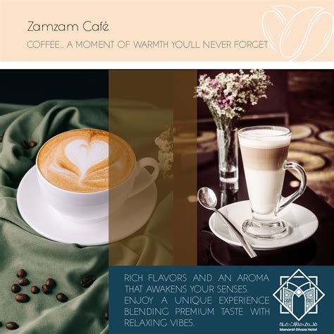 فندق منارات غزه- Manarat Ghaza Hotel