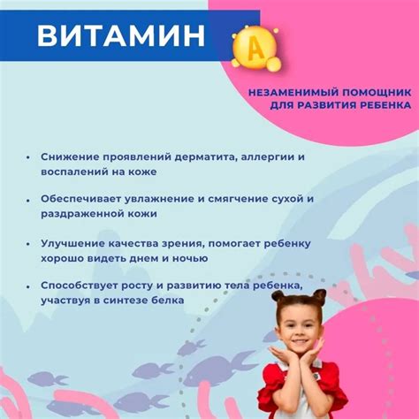 Детская омега-3 Доктор Море для детей от 3-х лет 120 жевательных капсул ...