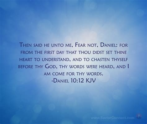 Daniel 10:12 KJV