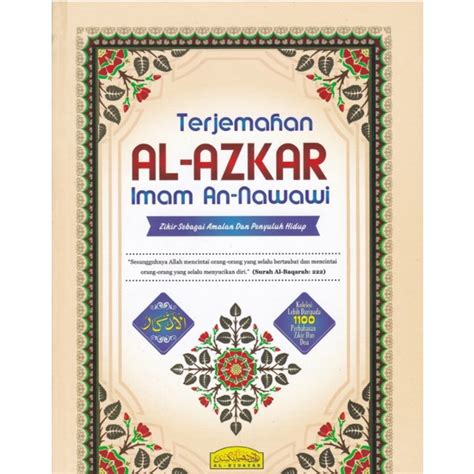 Ready Stok Terjemahan Kitab AL AZKAR Imam An Nawawi With Free Gift