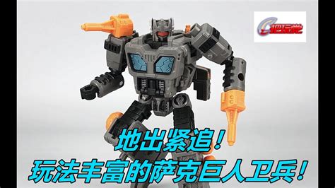 孩之宝变形金刚赛博坦之战地出加强级紧追Hasbro Transformers Earthrise Deluxe Class