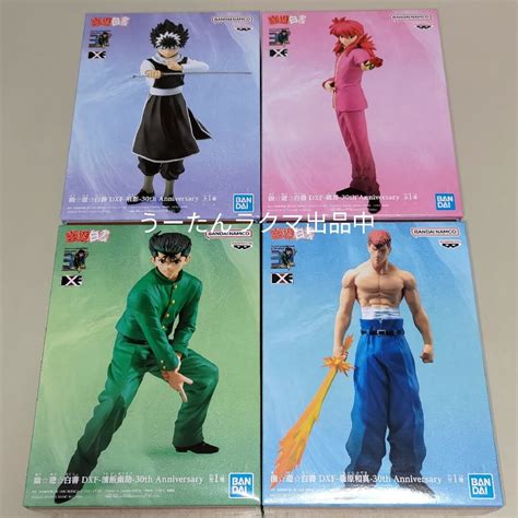 Dxf Th Anniversary Yuyu Koenma Hakusho Hiei Kazuma Kuwabara