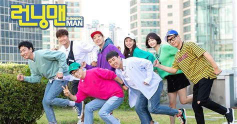 Sbs 런닝맨 측 이광수 하차에 “영원한 멤버 응원합니다” 민중의소리