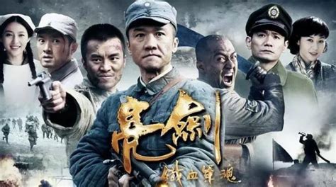 新《亮剑3》未播先火！小鲜肉穿西装上战场，李云龙要被毁了吗？亮剑3李云龙李幼斌新浪新闻