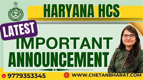 Hpsc Hcs Exam Announcement Hpsc Haryana Civil Services Hpsc Hcs