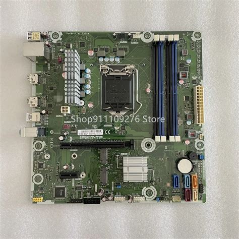 HP ENVY Phoenix 860 IPM17 TP 799926 001 799926 002 799926