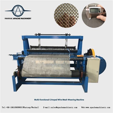 A A1 Fully Automatic Screen Mesh Weaving Machine ApacheMachinery