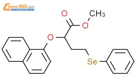 Butanoic Acid Naphthalenyloxy Phenylseleno