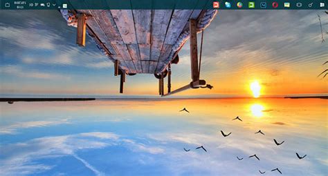 how to fix a flipped screen