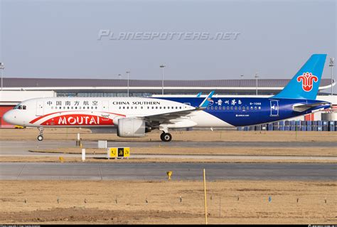 B China Southern Airlines Airbus A N Photo By Diao Yuantu