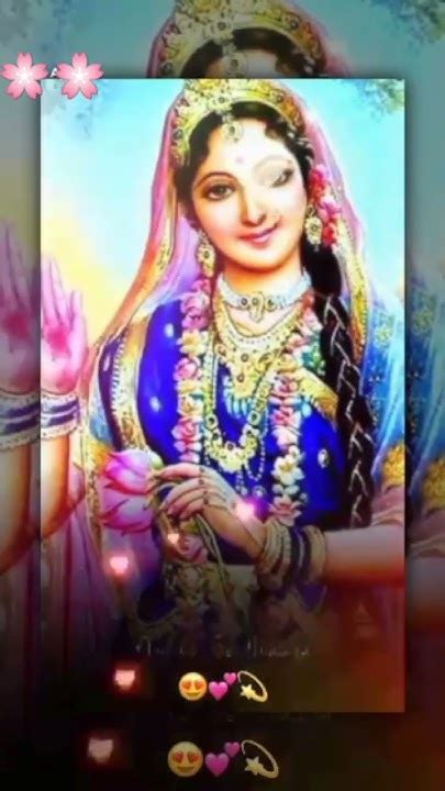 Radhe Radhe🙏🙏🙏 Youtube