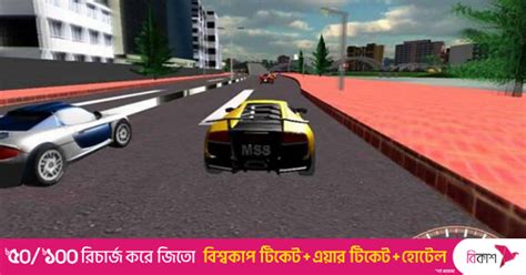 Made in Bangladesh: How the local video games industry levels up