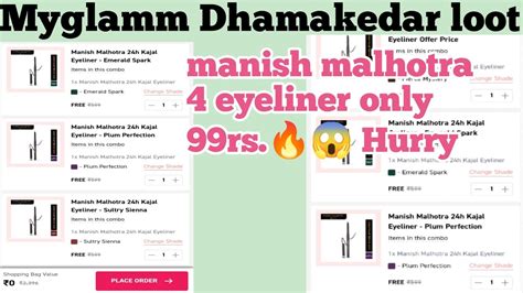 Myglamm Manish Malhotra Product Bug Lootoffer Limited Viral Trendong