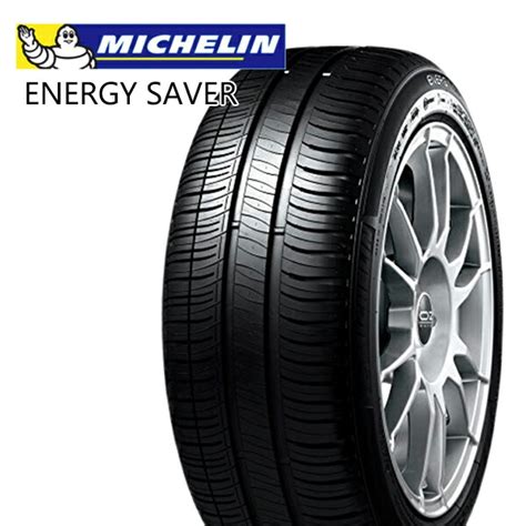 【楽天市場】【取付対象】215/55R16 93V ミシュラン エナジーセイバー A/S MICHELIN ENERGY SAVER A/S ...