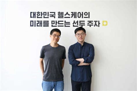 녹십자홀딩스 똑닥 플랫폼 직접 챙긴다 딜사이트