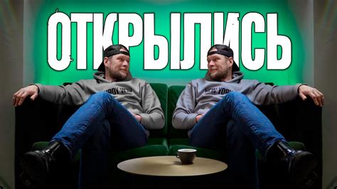 #31 Сколько стоит открыть кофейню на 25м2? - YouTube