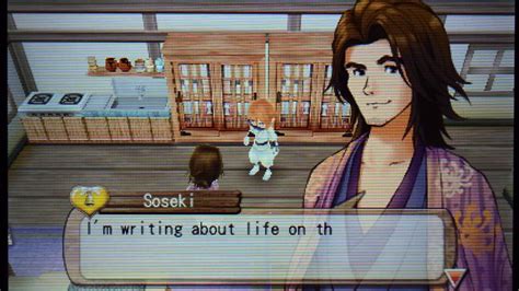 Harvest Moon A New Beginning Soseki S Misc Married Dialogue Heart