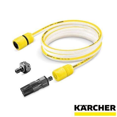 自吸・水道兼用ホースセット 3m ケルヒャー 高圧洗浄機用 アクセサリ （karcher） 2 644 297 0 2644 2970