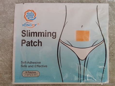 Пластыри для похудения Aliexpress 50 Patches Lot Slimming Navel Sticker