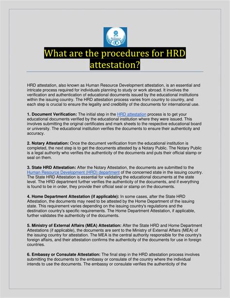 Ppt What Are The Procedures For Hrd Attestation Powerpoint