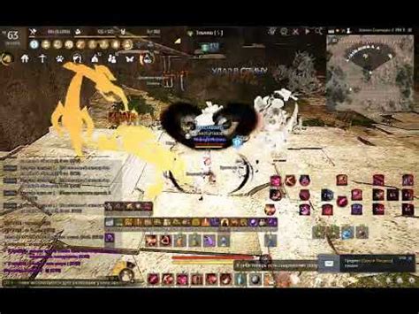 Lahn Awakening Kratuga 1 Hour 32k Blue Loot Scroll Agris 306ap